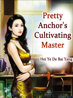 Pretty Anchor's Cultivating Master